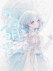 含羞草研究所在线官网 红杏